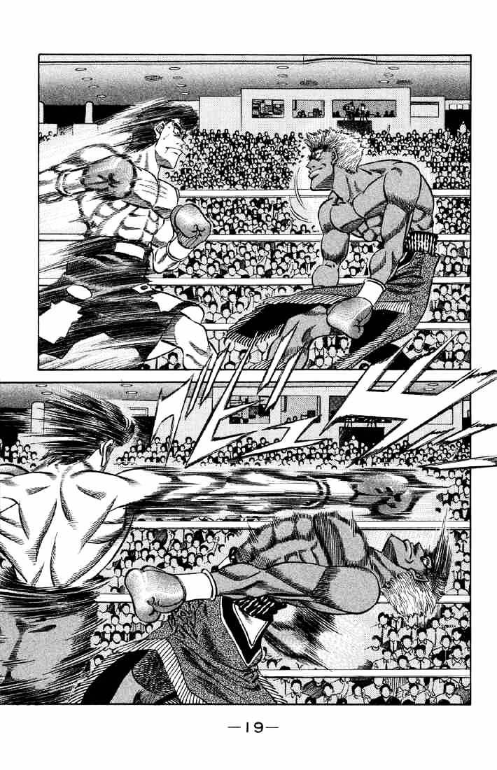 Hajime no Ippo: Fighting Spirit, Chapter 380 image 17